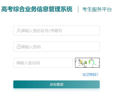 再按需打开相关阅读