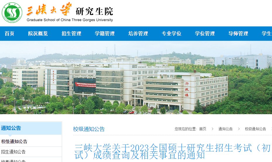 可按栏目接着查阅相关条目