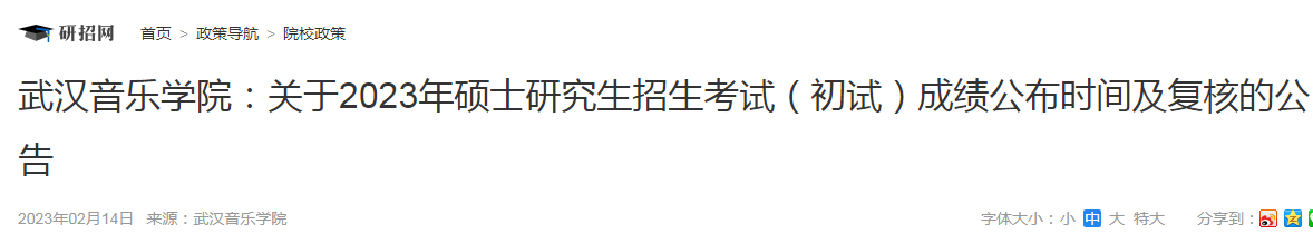 00以后