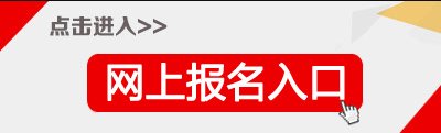 可先确认当前栏目名称