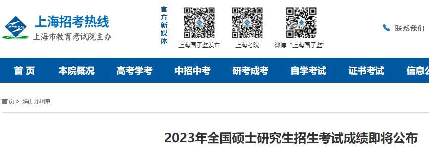 本站按公开材料组织页面