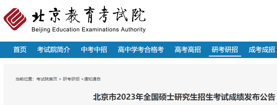若从搜索引擎进入
