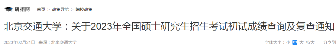 雅博app官网登录入口