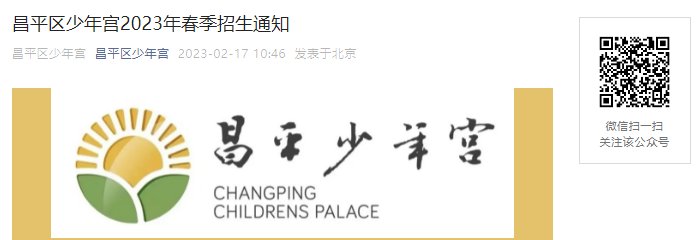 再按需打开相关阅读
