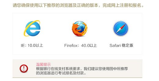 image.png 相关阅读报名网址为https