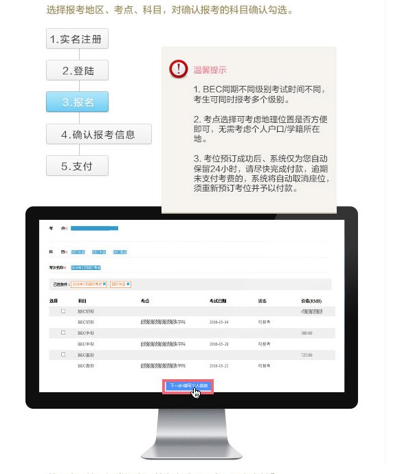 image.png 学历等限制