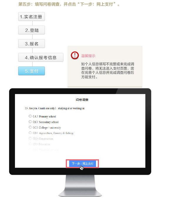 image.png 相关阅读