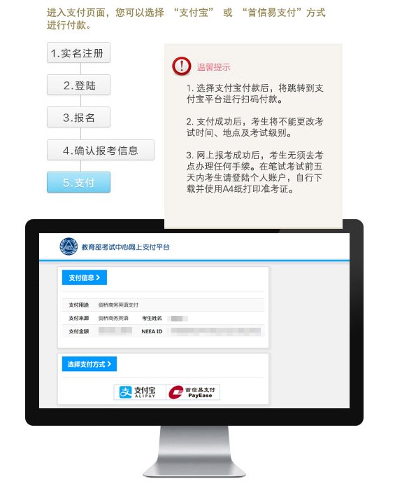 image.png 关于证件使用方面
