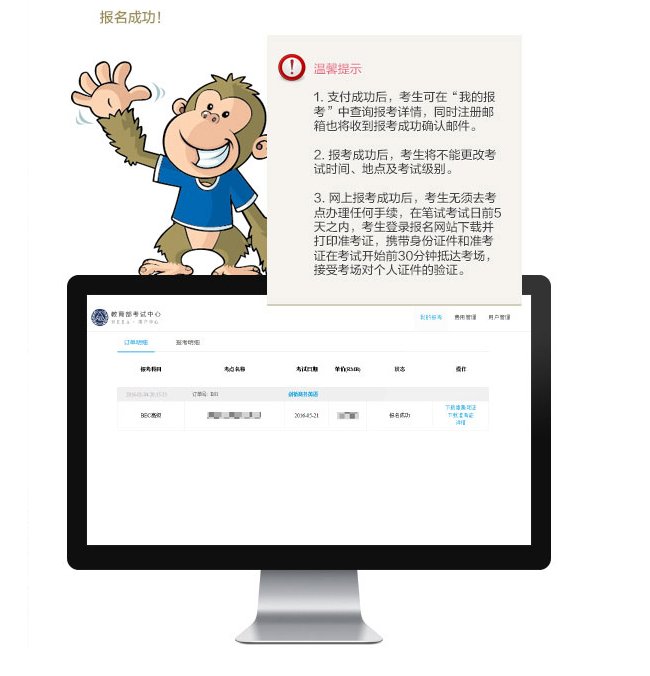 image.png 同题参见