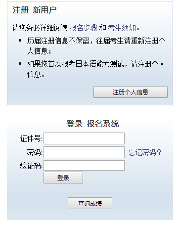 可按栏目接着查阅相关条目