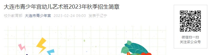 可按栏目接着查阅相关条目