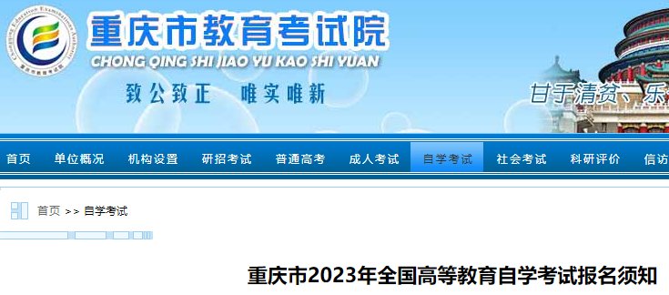 可按栏目接着查阅相关条目