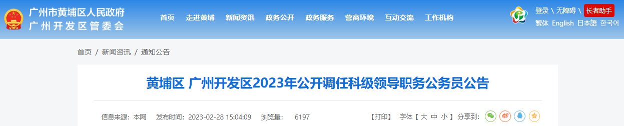 雅博app官网登录入口手机版登录