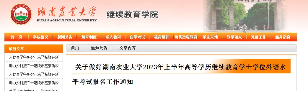 再按需打开相关阅读