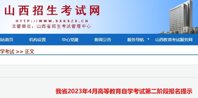 可按栏目接着查阅相关条目