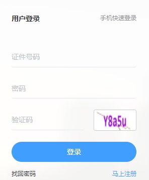 2022年税务师成绩什么时候出来？