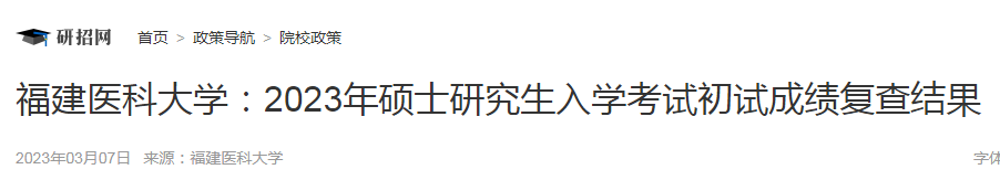再按需打开相关阅读