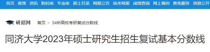 上海体育雅博app下载入口官方渠道2