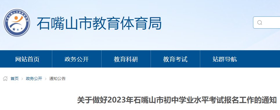 再按需打开相关阅读