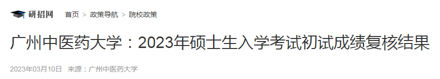 雅博app官网登录入口