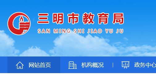 3月13至3月19日