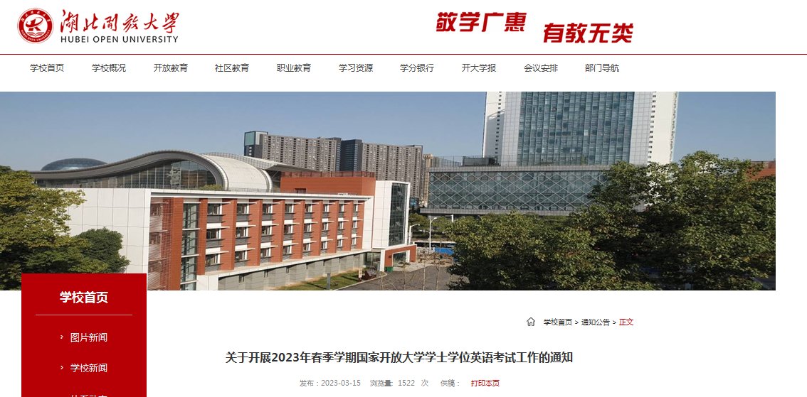 再按需打开相关阅读