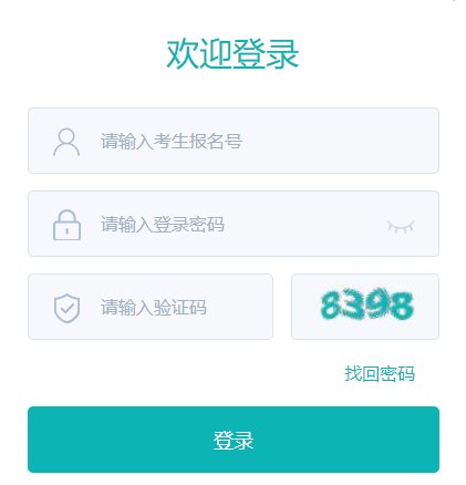 3月15日-3月19日