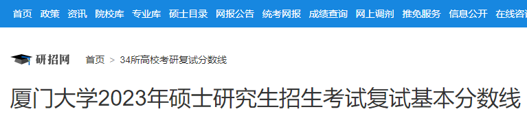 再按需打开相关阅读