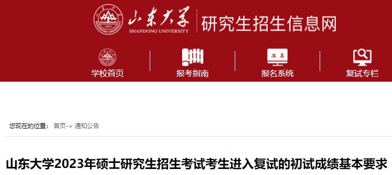 再按需打开相关阅读