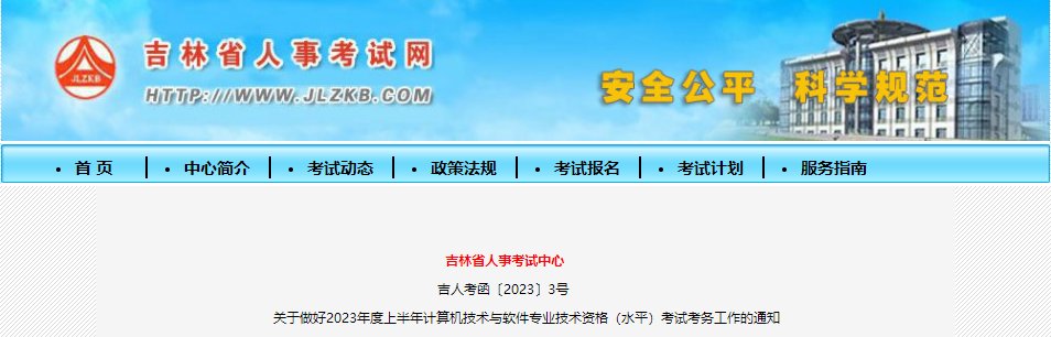 3月22日-4月7日