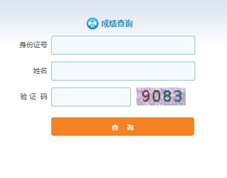 需要原文时请核对应栏目发布页