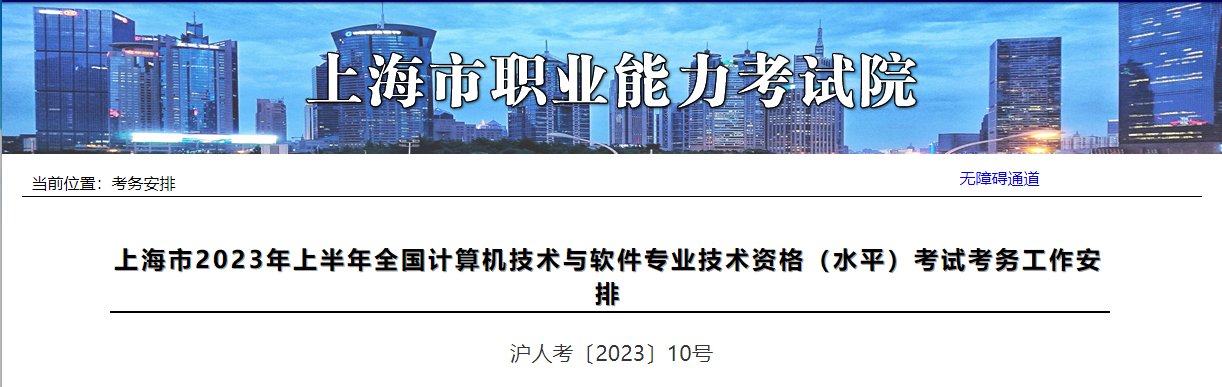 9月14日-21日