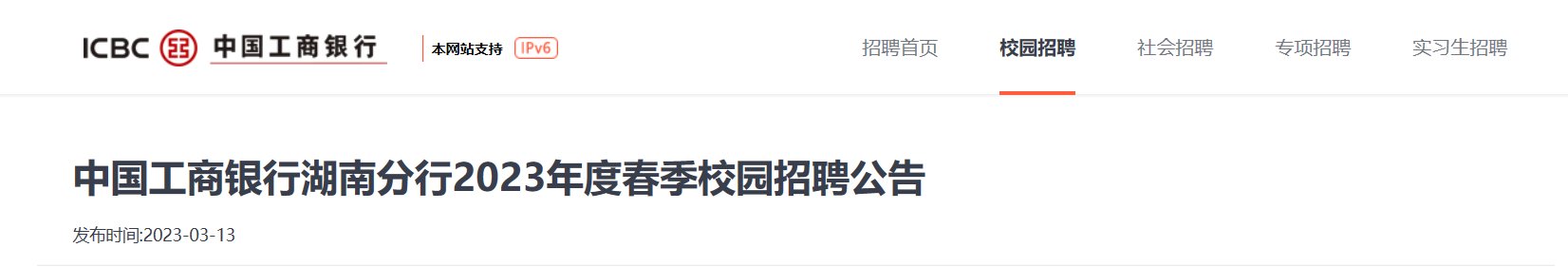 image.png 天高任鸟飞”