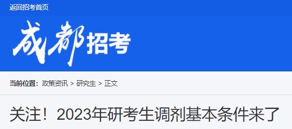 可按栏目接着查阅相关条目