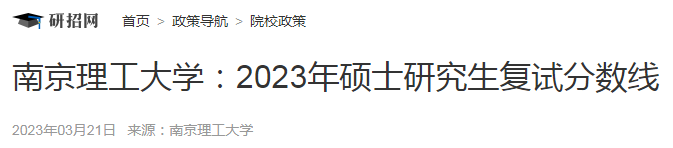 再按需打开相关阅读