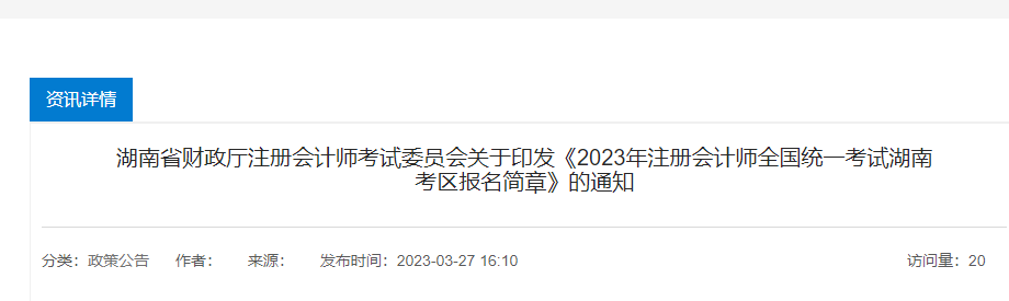 以下内容与「雅博app官网登录入口新