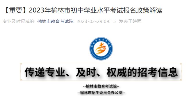 可先确认当前栏目名称