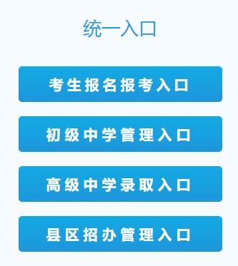 本站按公开材料组织页面