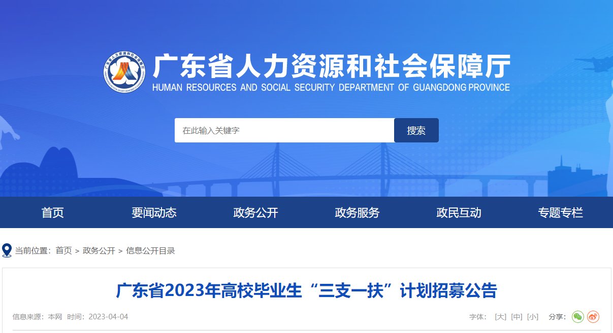 再按需打开相关阅读