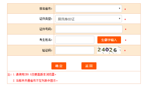 再按需打开相关阅读