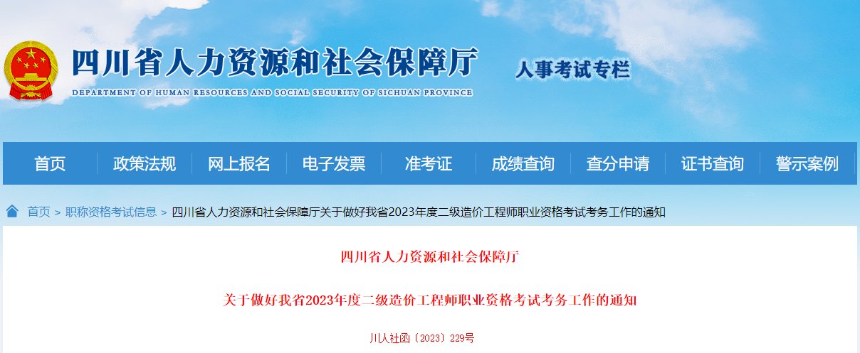 雅博app官网登录入口
