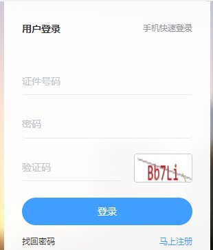 再按需打开相关阅读