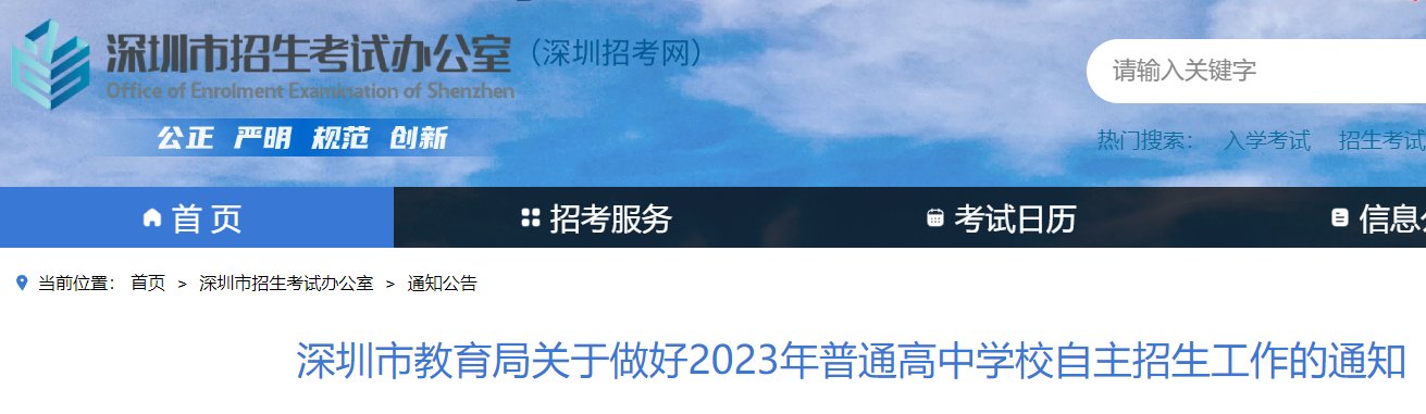 7月2日10点开始