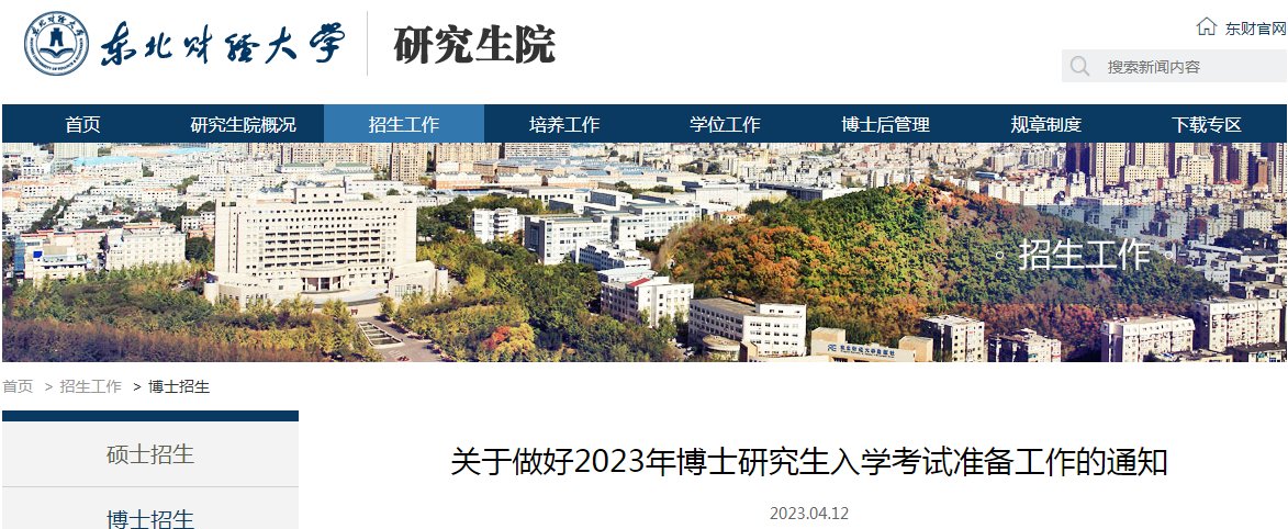 再按需打开相关阅读