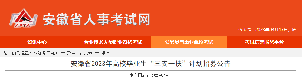 再按需打开相关阅读