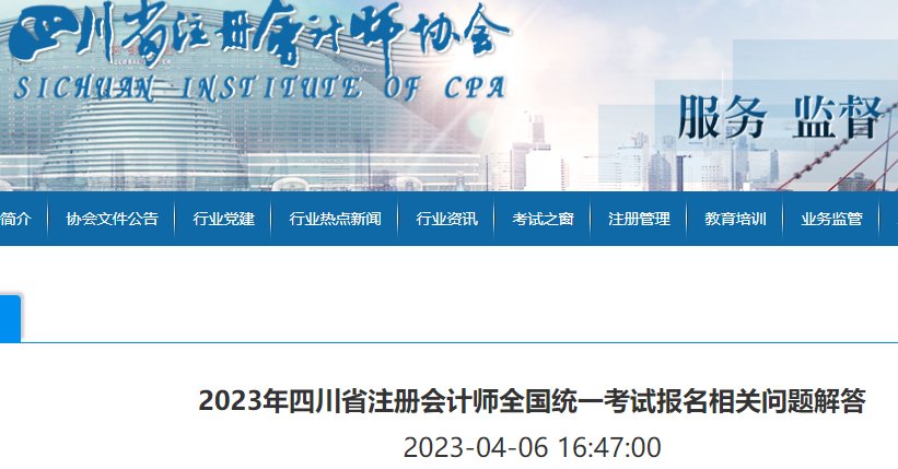再按需打开相关阅读