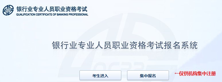雅博app下载入口手机版登录
