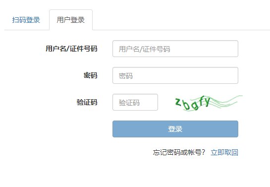 可先确认当前栏目名称