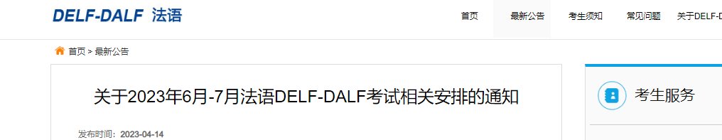 以下内容与「雅博app下载入口官方渠