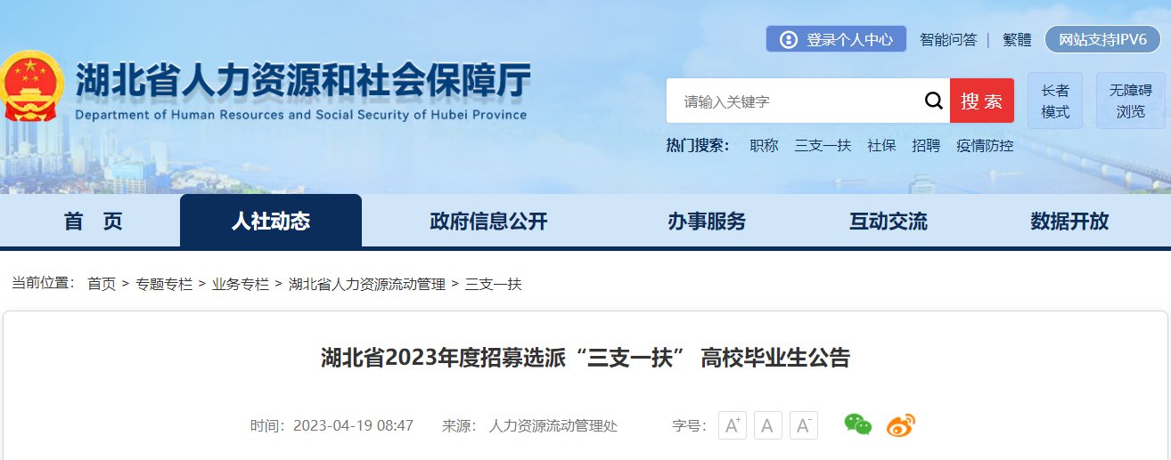 再按需打开相关阅读